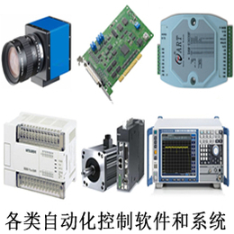 測控軟件編寫與網絡工程在武漢萬安智能公司的應用